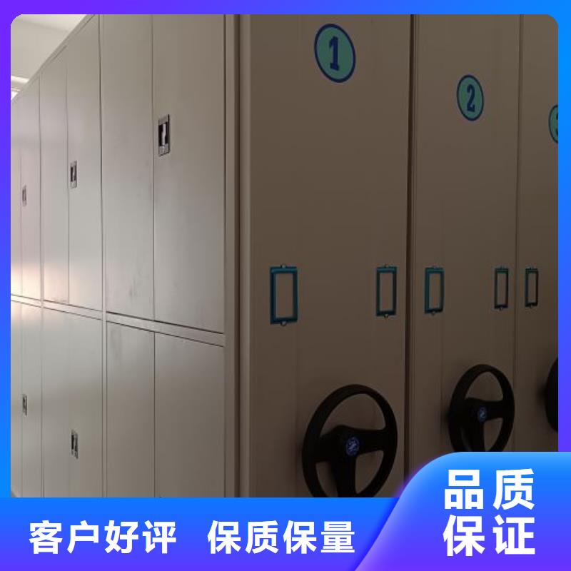 智能物证密集柜用途