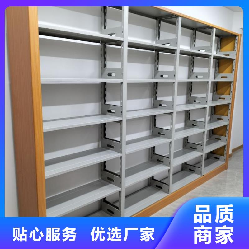 [上海市长宁区]附近鑫康移动钢板密集架备货充足