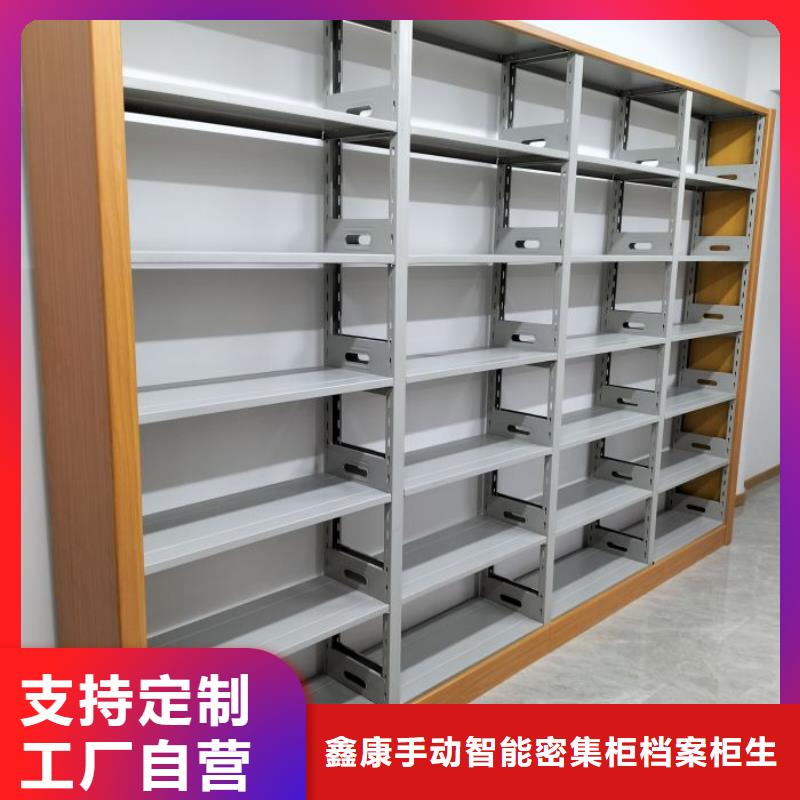 施工案例【鑫康】档案库房密集架