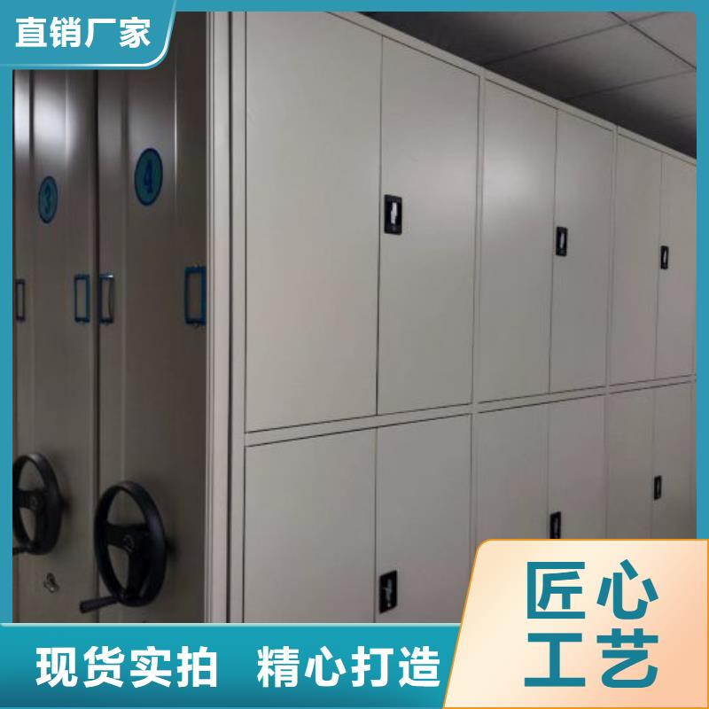 采购信息【鑫康】自动档案柜