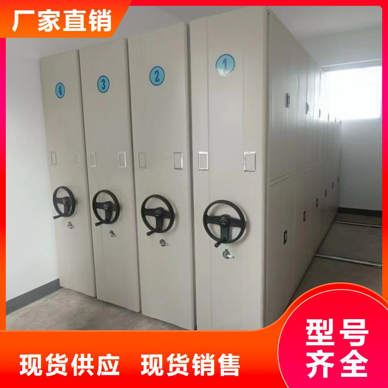 服务热情【鑫康】五指山市书画密集柜