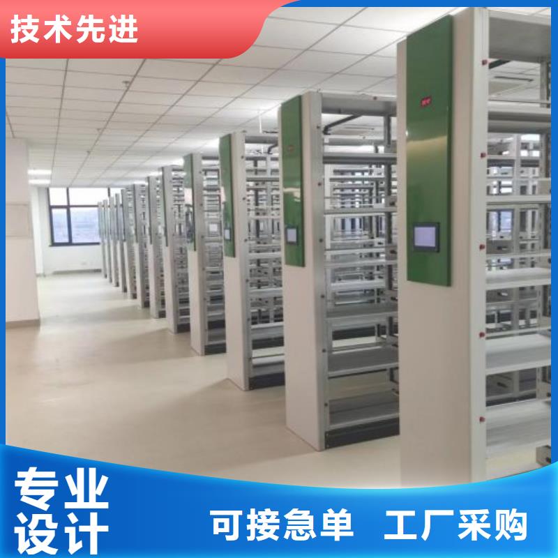 享有声誉【鑫康】不锈钢密集柜