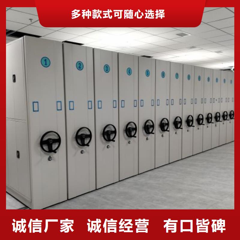 敬请来电【鑫康】图书档案架