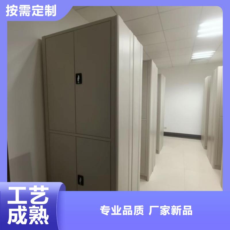 全力以赴【鑫康】档案室手摇密集架