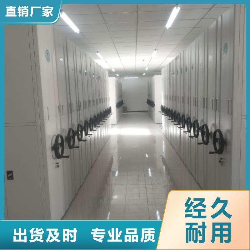 行业的发展契机与方向【鑫康】铁质档案架