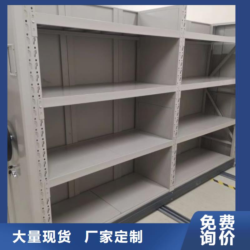 行业内的集中竞争态势【鑫康】防潮密集柜