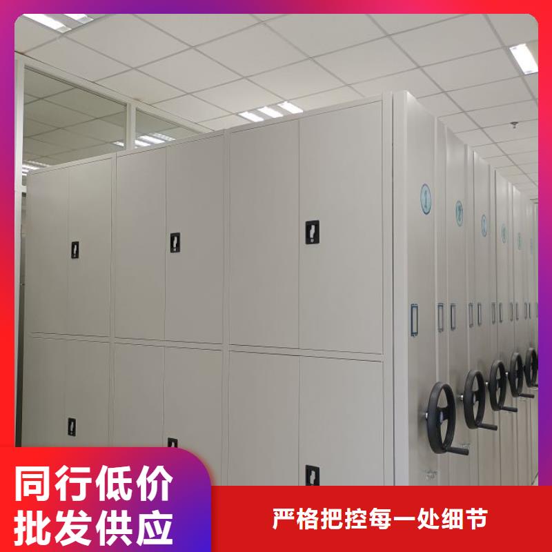 这里买更优惠【鑫康】回转档案柜