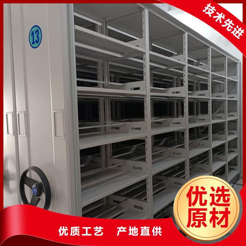 深耕市场【鑫康】异型密集柜定做