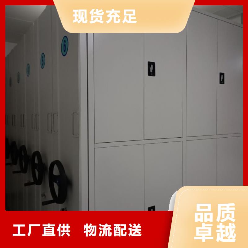 规格齐全的标本密集架供货商