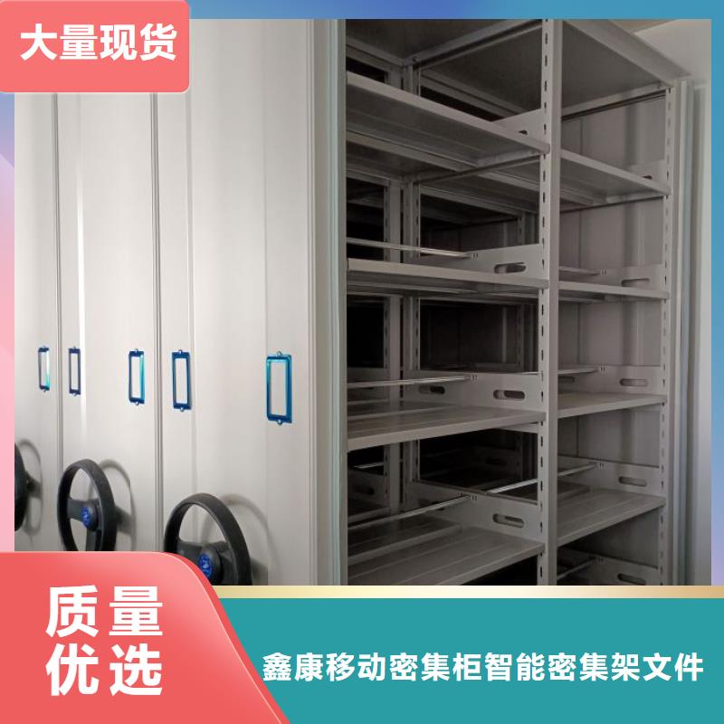 图书室智能密集柜来厂实地考察