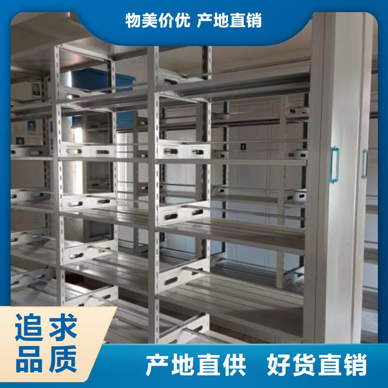 密集架图书柜量大价优