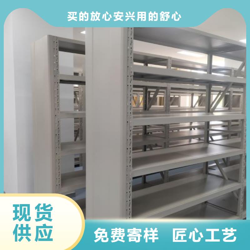 哪里有销售【鑫康】档案柜密集