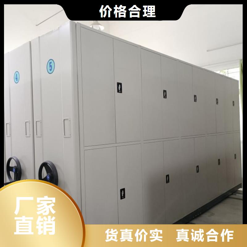 定制档案室用柜的经销商