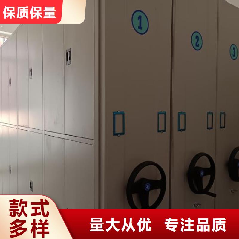 晾片密集柜图文介绍