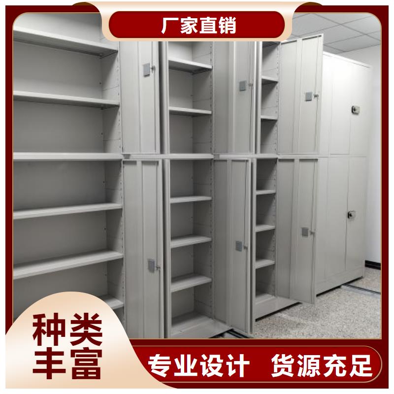 优质的手动手摇密集架供应商