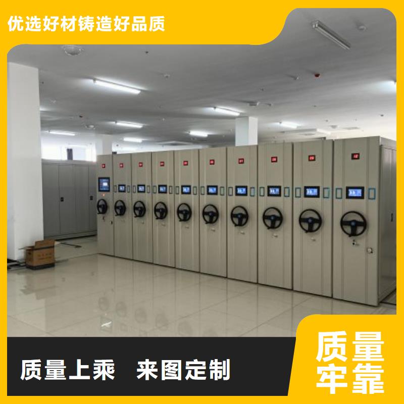 优选：手摇密集柜生产厂家