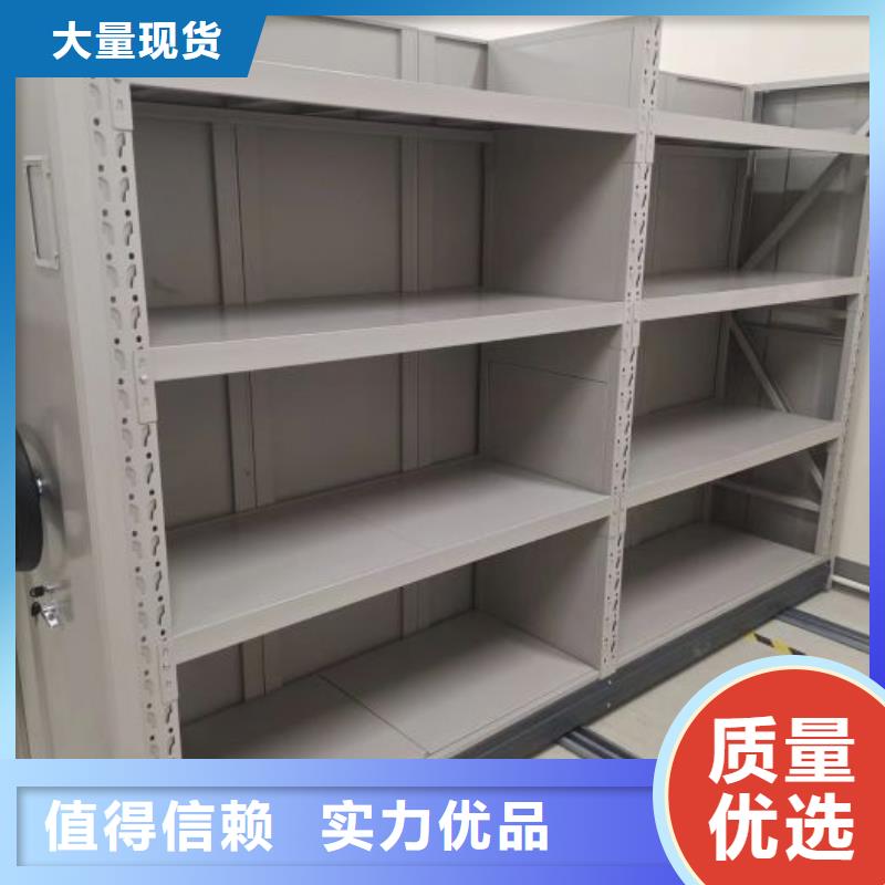欢迎洽谈【鑫康】物证密集架