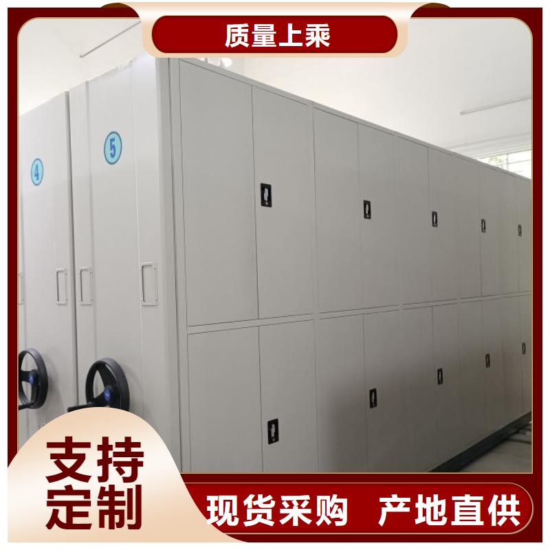 总代【鑫康】油画密集架