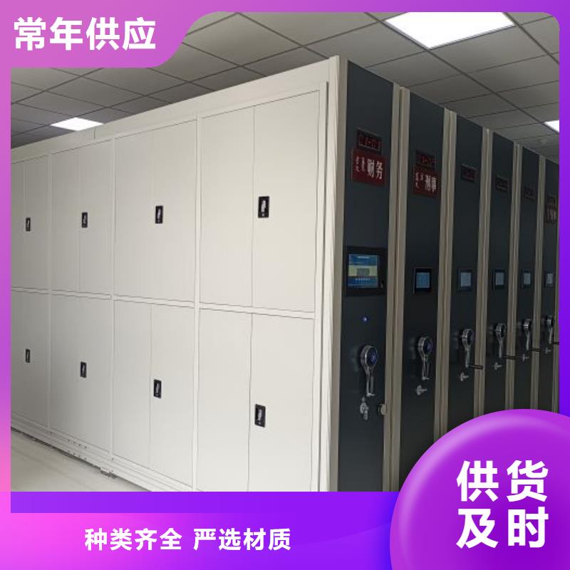 优质档案室用柜的基地