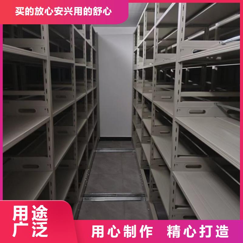 厂家供货【鑫康】机械手动密集柜
