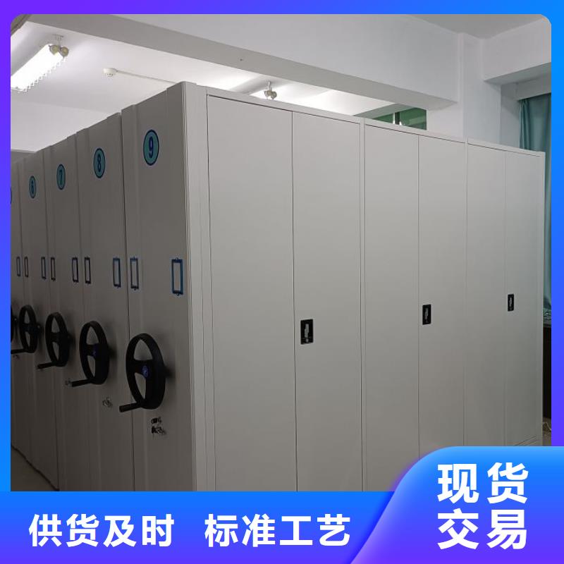 新款油画密集架厂家