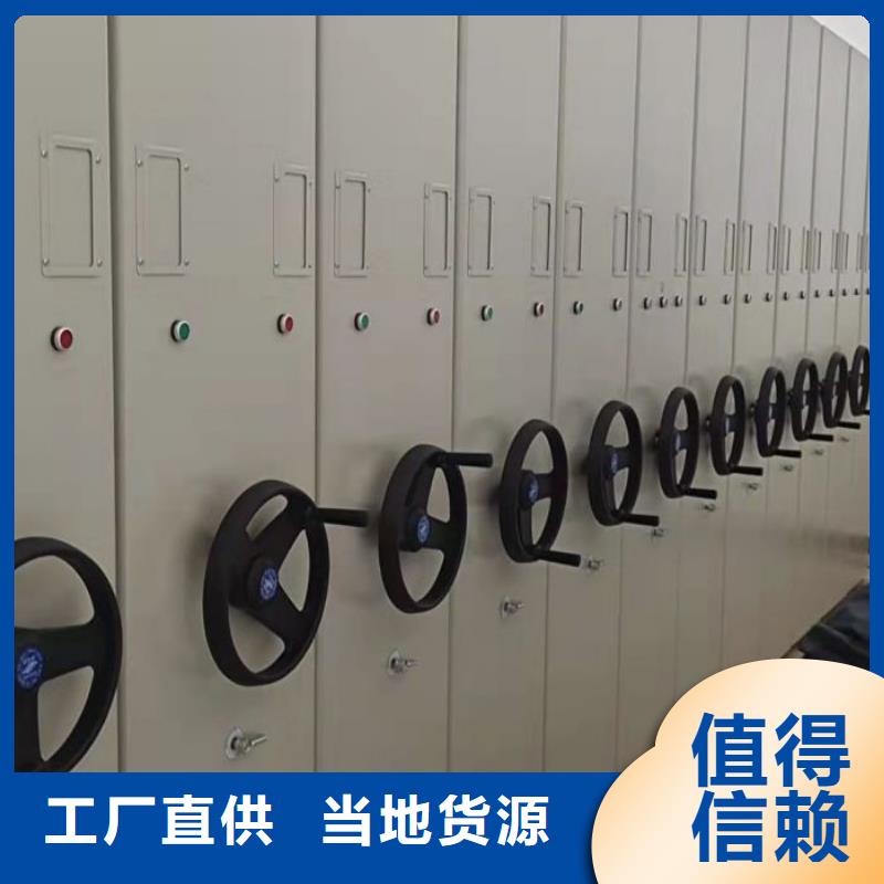密集书柜专业生产企业