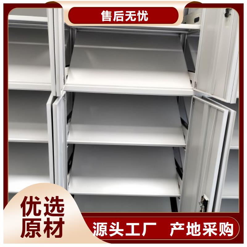 产品使用误区【鑫康】手动型密集架