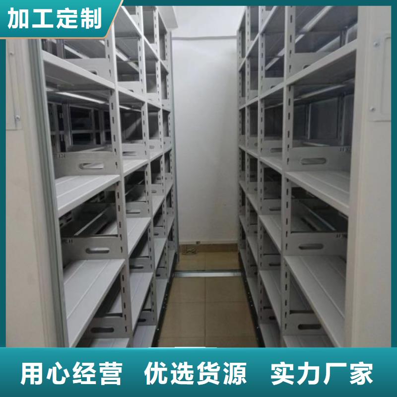 这里买更优惠【鑫康】画框密集柜