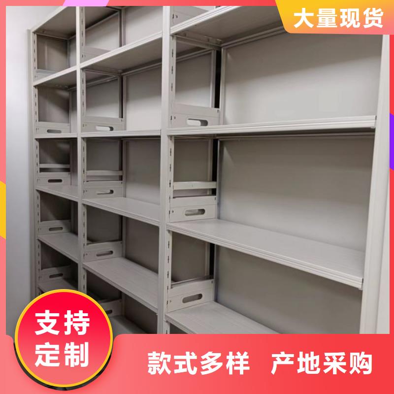 这里买更优惠【鑫康】画框密集柜