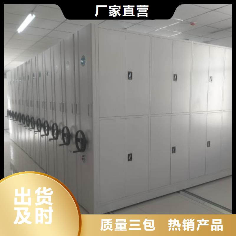 深耕市场【鑫康】书画密集柜