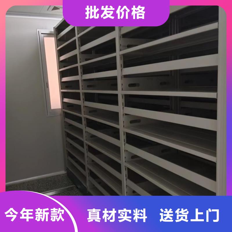 行业跟随技术发展趋势【鑫康】网片式油画密集架