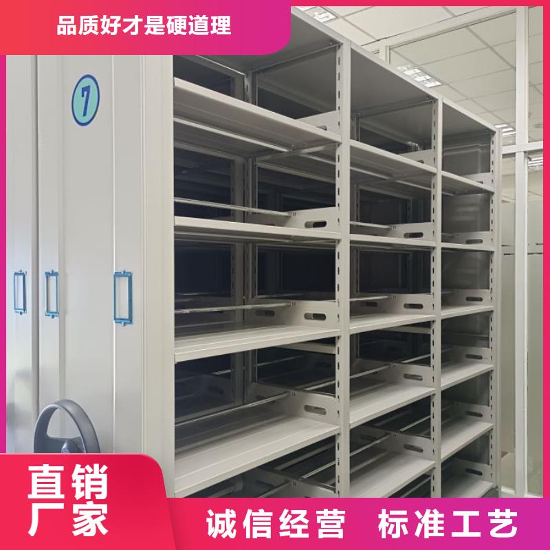 哪家便宜【鑫康】电脑密集架