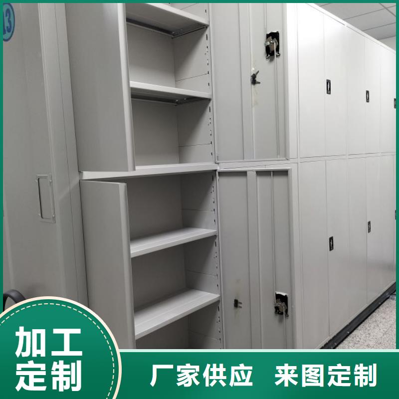 仓储密集架大品牌值得信赖