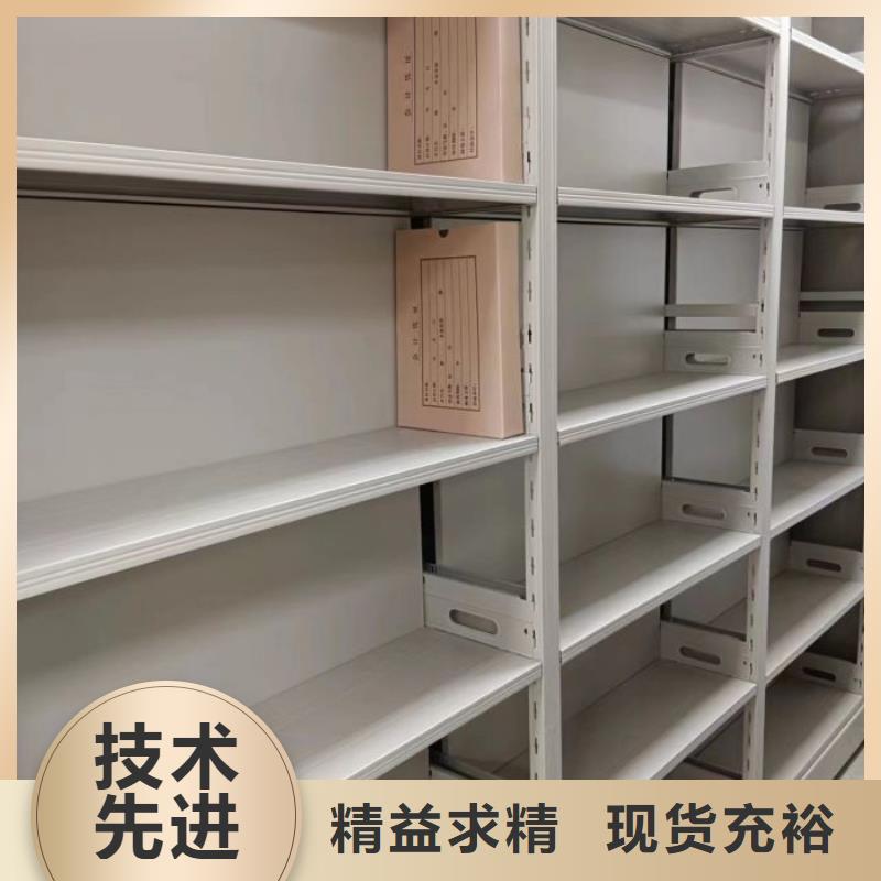 欢迎来电【鑫康】钢制手动密集架