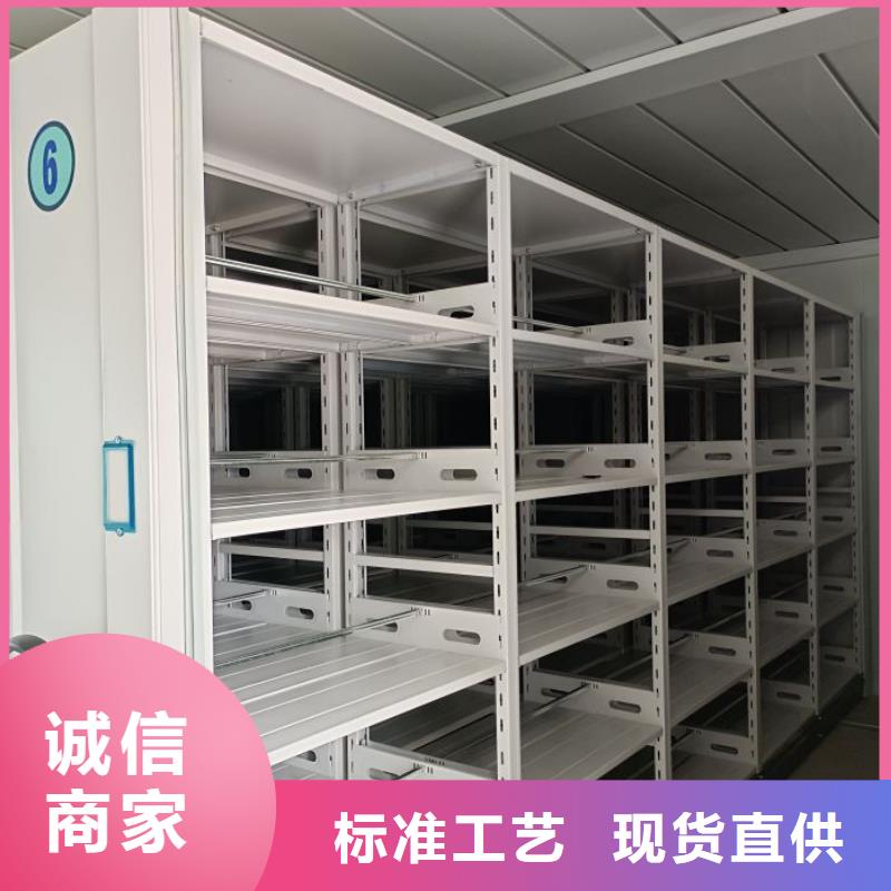 可定制的挂画密集柜生产厂家