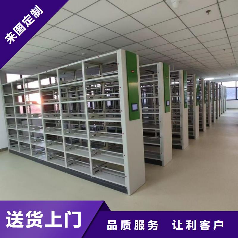 加盟费多少【鑫康】密集档案橱