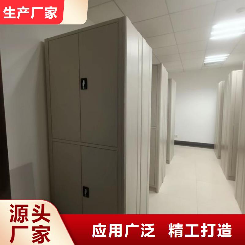 库存充足的移动密集档案架销售厂家