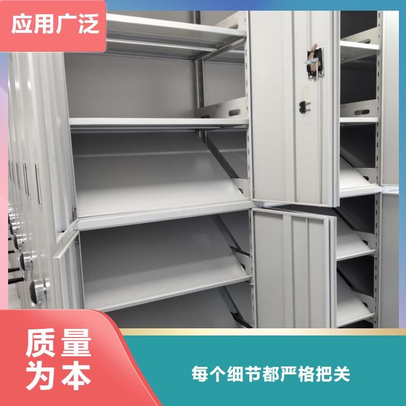 实力工厂【鑫康】密集电动智能档案架