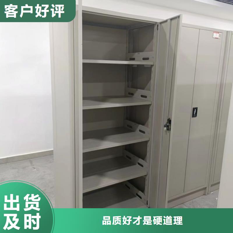 欢迎询价【鑫康】机械式密集柜