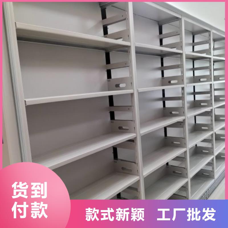 立足市场【凯美】异型密集柜定做