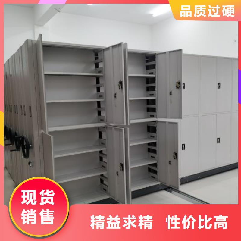 那有厂子【凯美】办公密集架