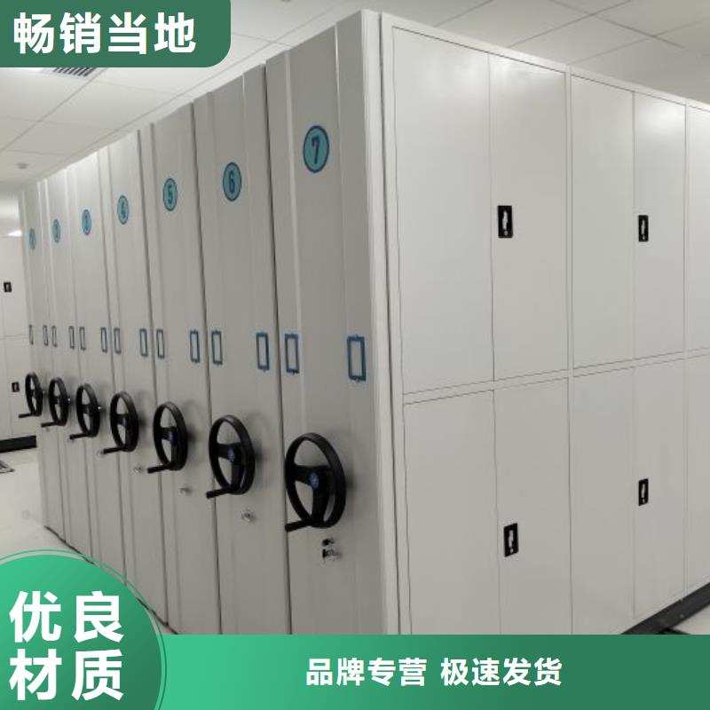 秉承诚信【凯美】古籍书库樟木密集柜