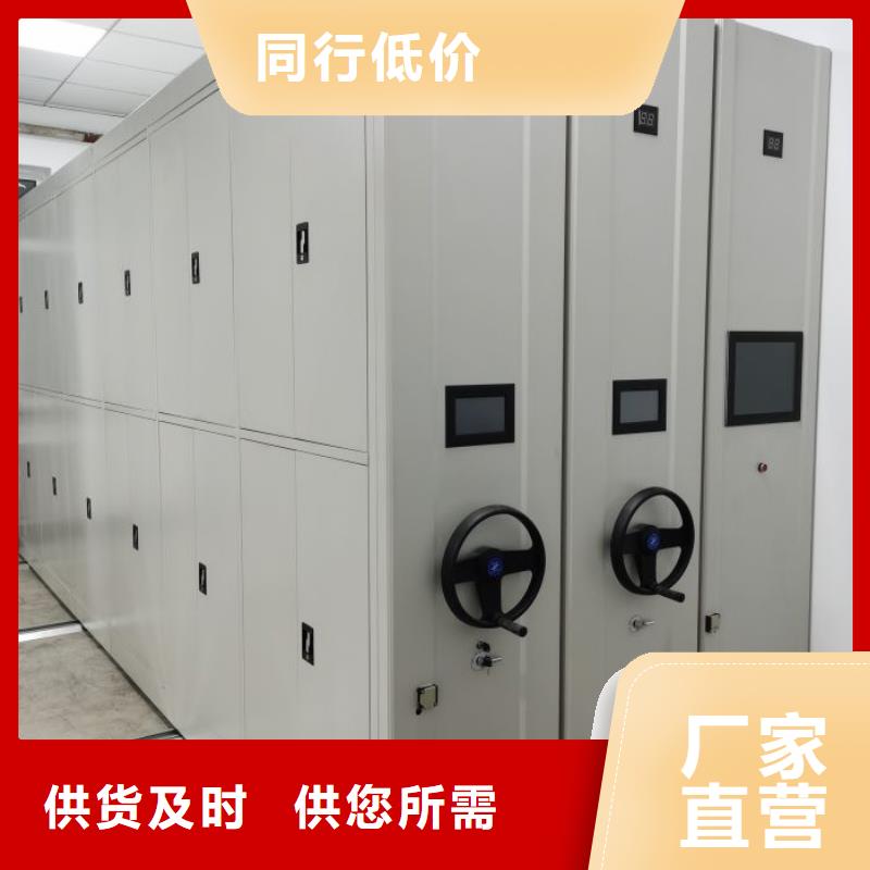 秉承诚信【凯美】古籍书库樟木密集柜