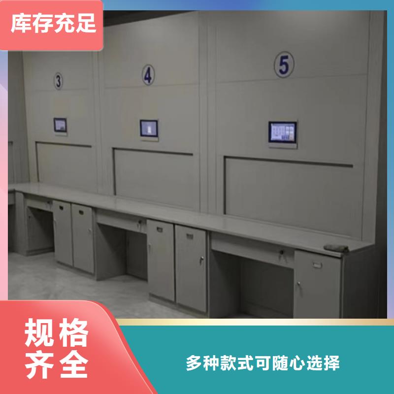 立足市场【凯美】异型密集柜定做