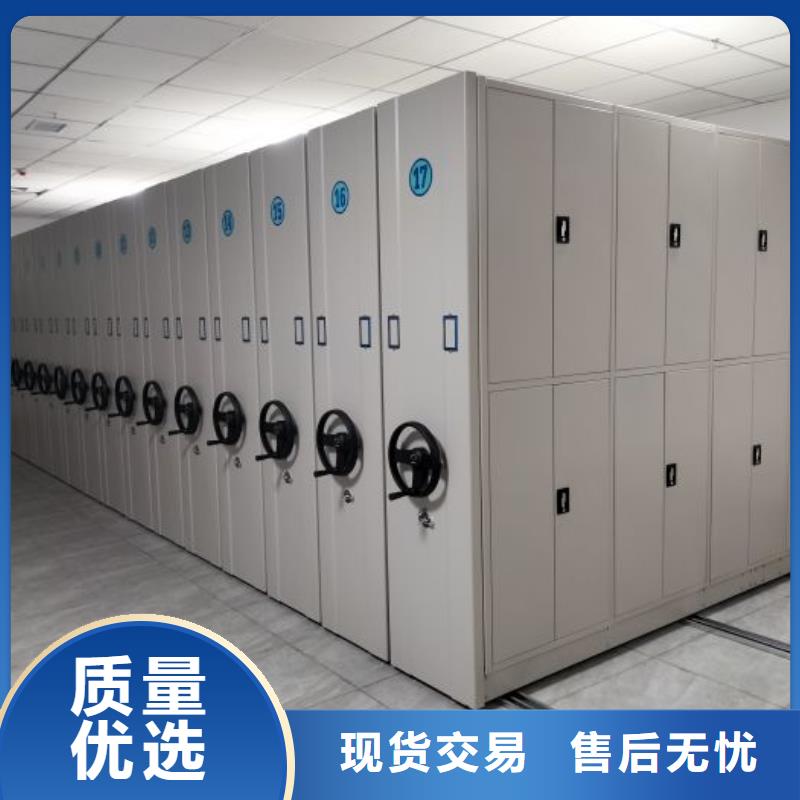 效益更高【凯美】电动移动密集柜