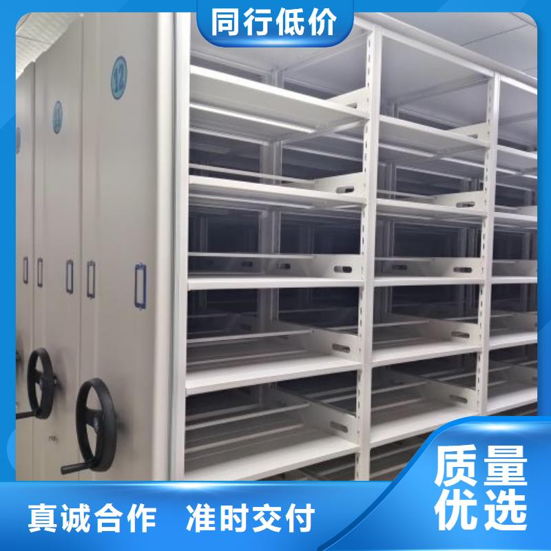 立足实际【凯美】电动智能档案柜