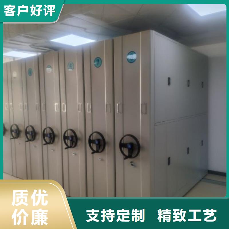 专业销售手动手摇密集架-大型厂家
