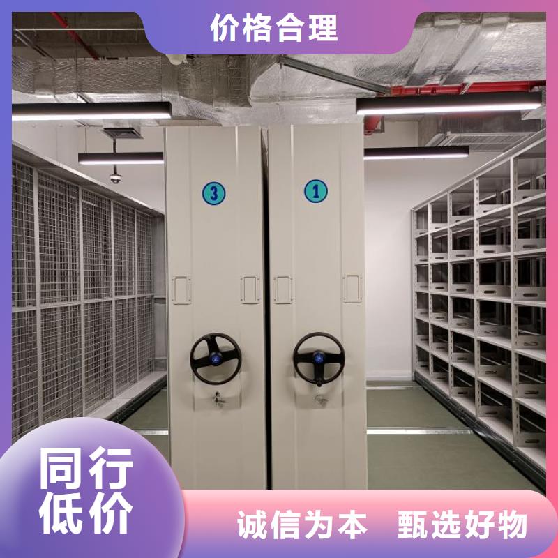评价好的【凯美】会计密集柜
