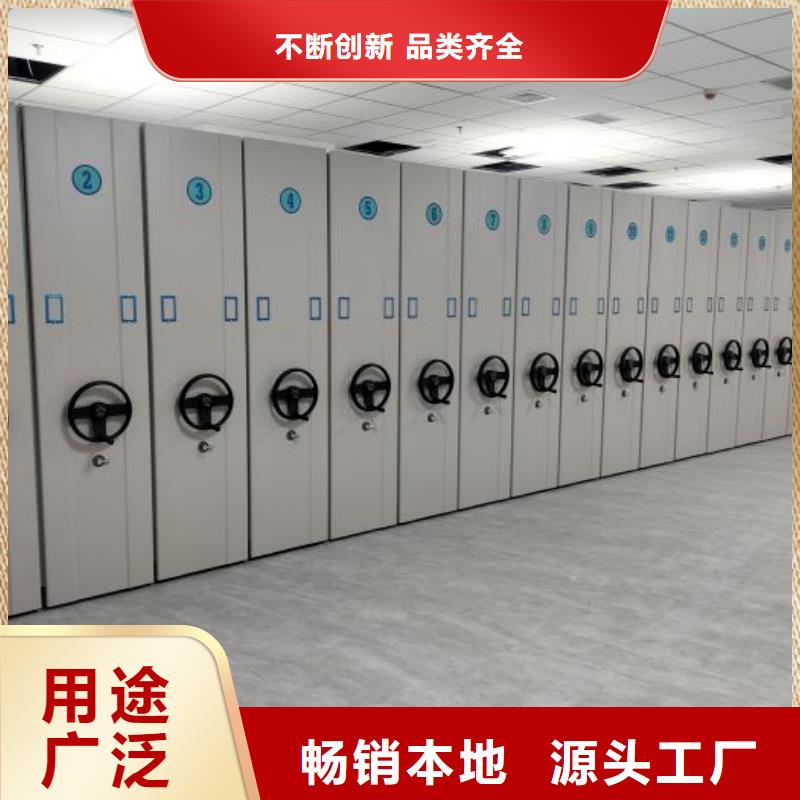 哪种好【凯美】库房活动密集柜