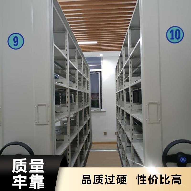 讲究实效【凯美】图书馆密集架
